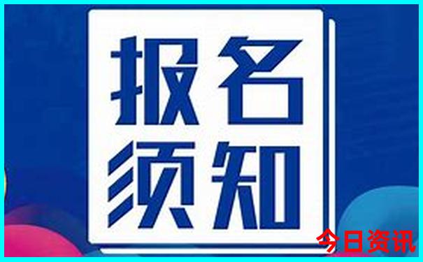 湖南适合两日穷游的地方