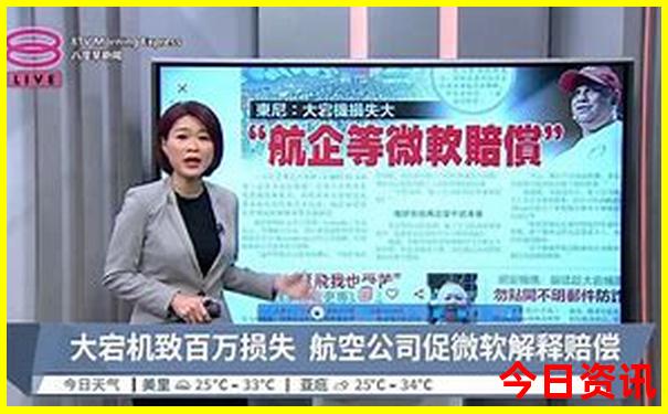 旅游景点凉快的地方